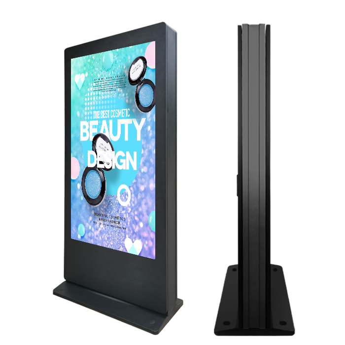 75英寸立式戶外觸屏智能一體機(jī)